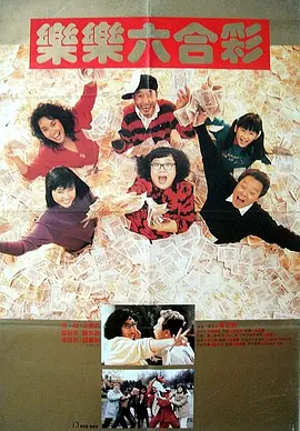 裸男无遮挡