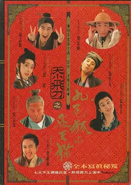 人人射人人草