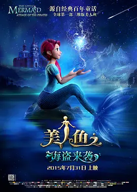 色呦呦欧美