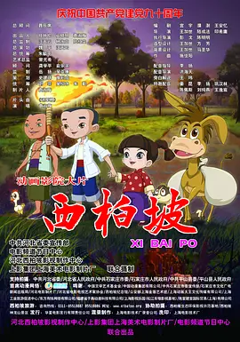 亚洲美女av在线