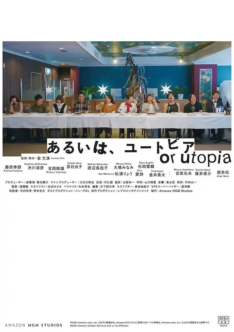 国产激情一区二区三区四区