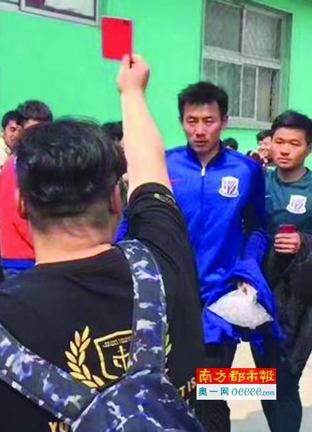 原神八重神子涩涩被黄漫啊