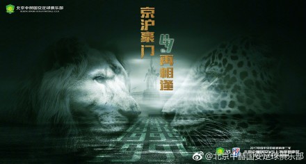 在线观看网站国产