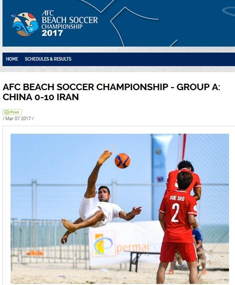 欧美国产成人一区二区三区