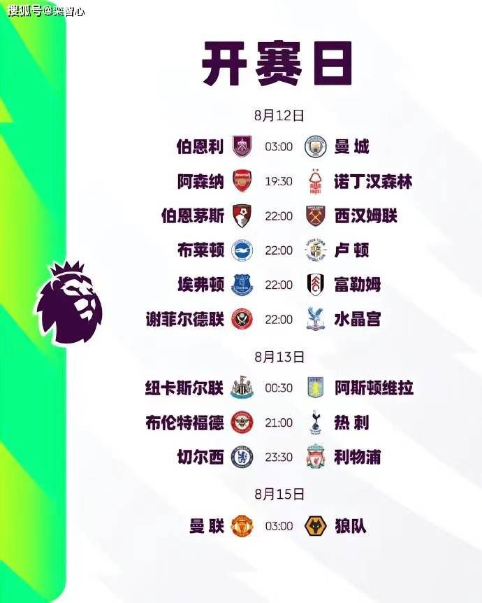 金太狼的幸福生活在线观看全集