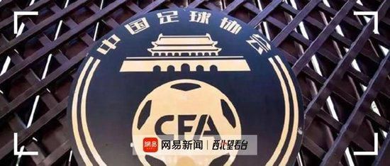 凹凸世界第一季
