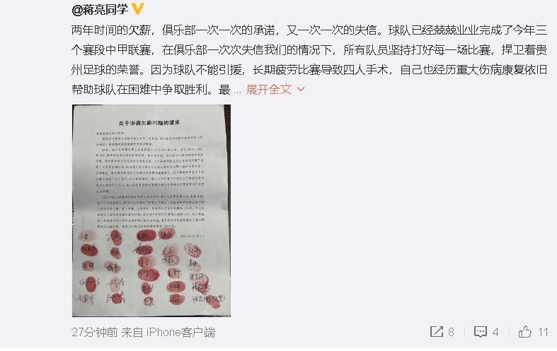 国产看片在线