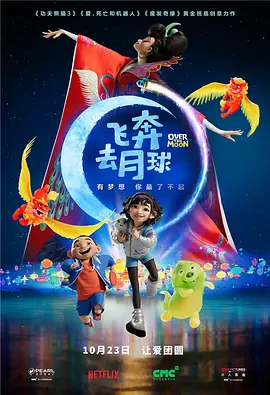 新婚两年的秘密摄影