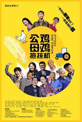 99国产精品一区二区