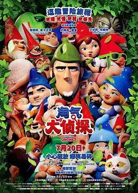 h版泰山