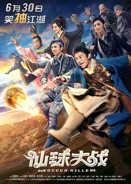 久久狠色噜噜狠狠狠狠97