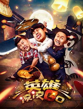 久草在线看片