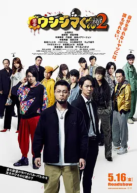 99热中文