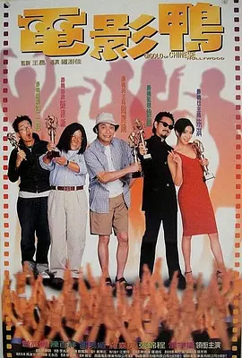 波多在线播放