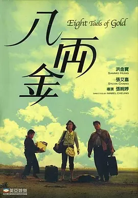 夜场鸭子弄得我高潮不断