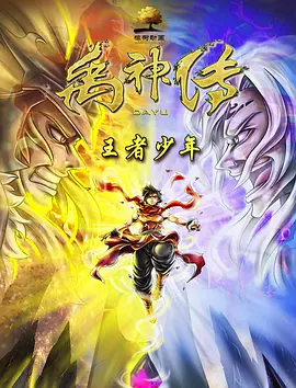 深夜福利视频在线观看
