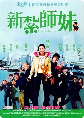 五月婷婷一区