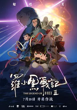 一区二区不卡久久精品