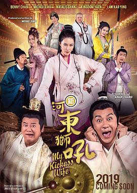 国产精品福利一区
