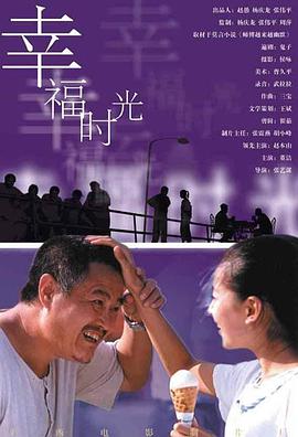欧美一性一乱一交一视爱豆传媒