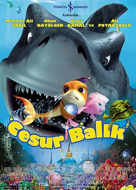 舞翼