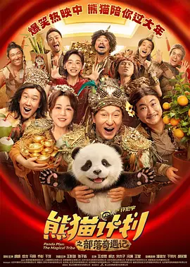 亚洲中字幕