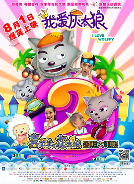 雷电将军被调教成性女又3d