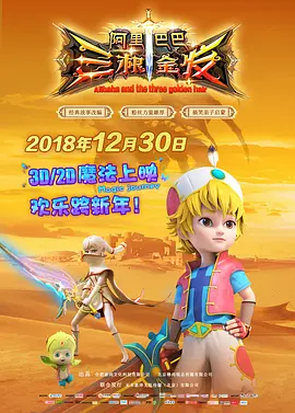aⅴ免费在线观看