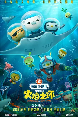 国产福利第一页