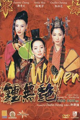 xxxx视频在线