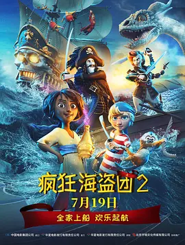 性刺激的欧美影片在线免费观看