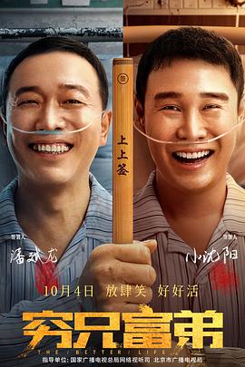 一级生性活片全部免费