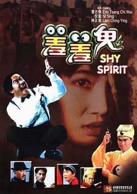 91免费高清视频