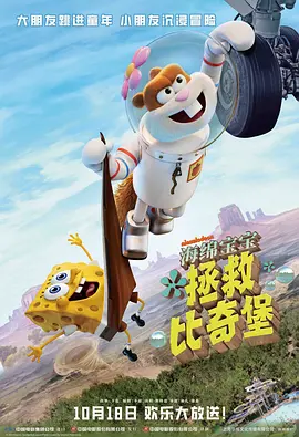 在线看日韩