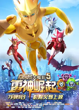 免费成人在线观看动漫