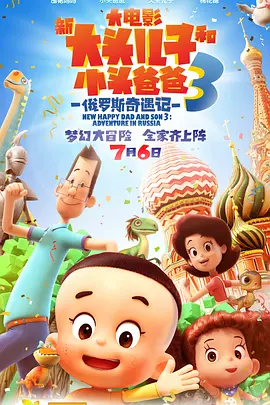 四姐影院免费播放电视剧大全