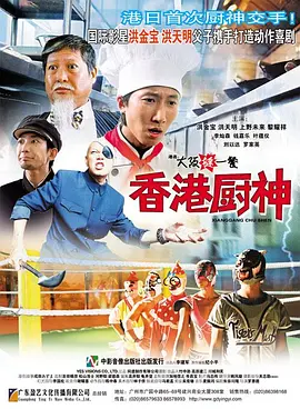 护士footjob手交榨精