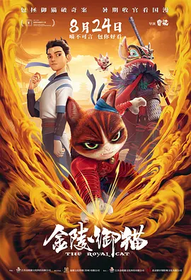 大奶av在线