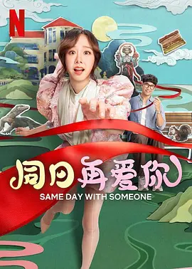 免费观看黄色录像