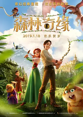 久久精品国产欧美成人