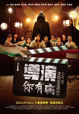 国产偷国产偷亚洲综合av