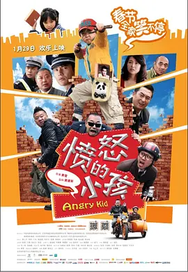 美臀美女被他爆操