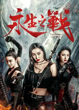 久久er这里只有精品