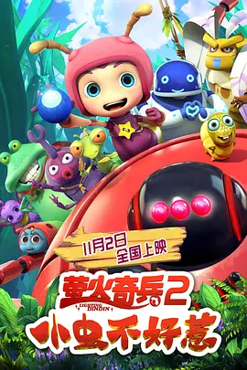 西西人体大胆4444www