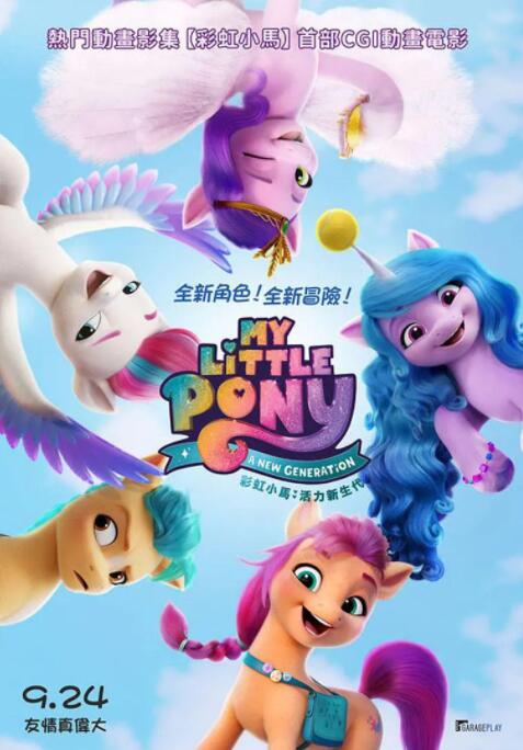 黄黄的