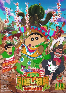 午夜欧美2019年伦理