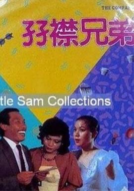 大桥未久av电影