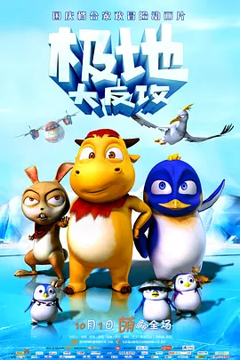 久久国产精品一区二区三区