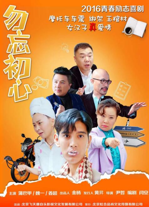 美妇翘起淫臀