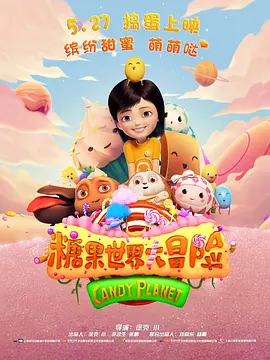 和军人啪的辣文